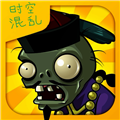 植物大戰僵尸內置作弊菜單版 v.0.0.2單機版