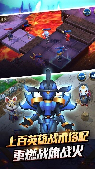 火焰紋章 v1.5安卓版1