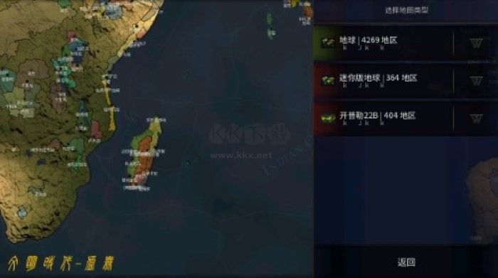 文明時代2虛無漢化版 v.4.2.13
