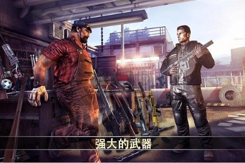 死亡扳機2內置作弊菜單版 v.1.10.5漢化版2