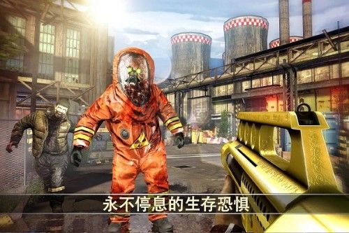 死亡扳機2內置作弊菜單版 v.1.10.5漢化版1