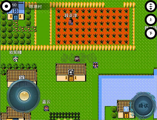 封神榜之武王伐紂 v.2.132