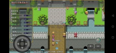 霸王三國(guó)(攻略) v1.1.3 安卓版2