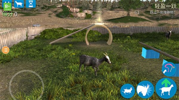 模擬山羊正版 app for Android v2.18.0 安卓手機(jī)版1