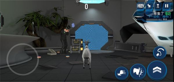 模擬山羊太空廢物正版 app for Android v2.0.3 安卓手機(jī)版1