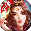 美人天下0.1折扣服 v.3.1.8352官方版