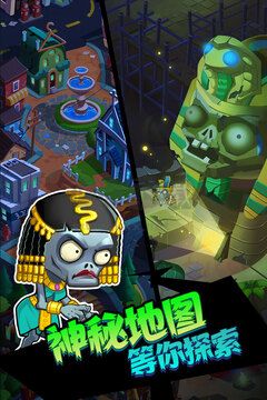 輝煌歲月 v1.1.25 安卓版2