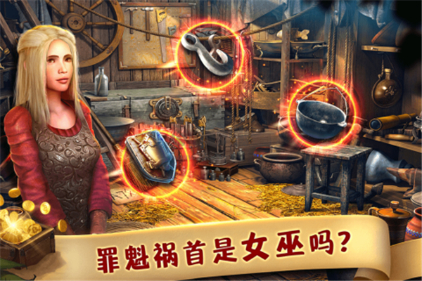 匿名信：失心者 v1.0.1完整版0
