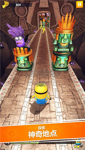 神偷奶爸小黃人快跑安卓最新版 v.3.5.34