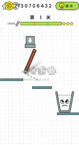 快樂玻璃杯內(nèi)置輔助菜單版 v.1.2.6內(nèi)購版3