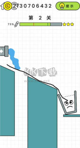 快樂玻璃杯內(nèi)置輔助菜單版 v.1.2.6內(nèi)購版5