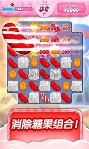 糖果傳奇破解版 v.1.256.0.12