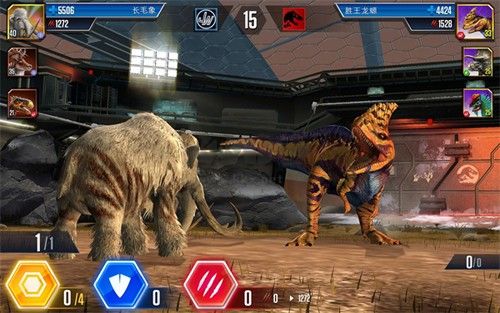 侏羅紀(jì)世界 v.1.73.43