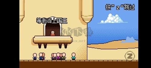 扣稅國王 v.1.0.00