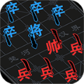漢字攻防戰 v.3.0.1