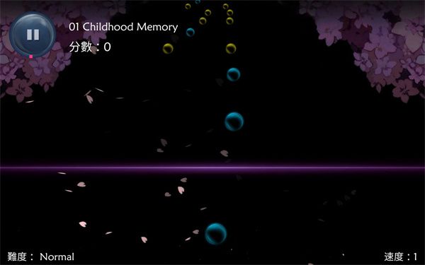 諾拉Nora官方版 for Android v2.2 安卓手機版4