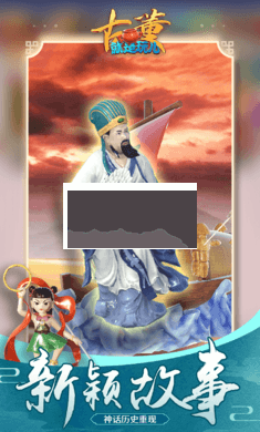 古董就是玩兒 v1.0.1最新版0