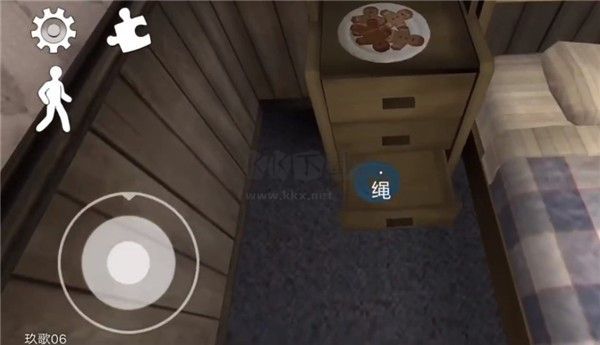 恐怖冰淇淋8終章漢化版 v1.81