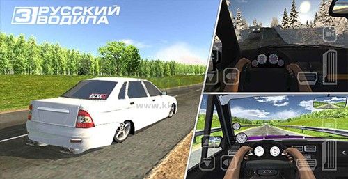 航程4破解版 v.2.41聯機版1