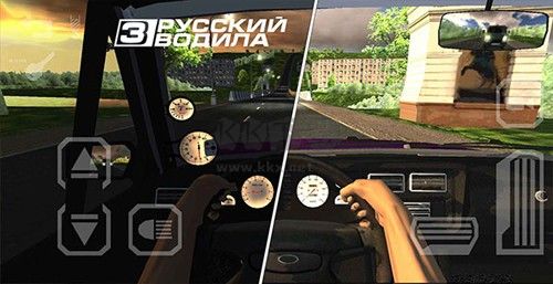 航程4破解版 v.2.41聯機版0