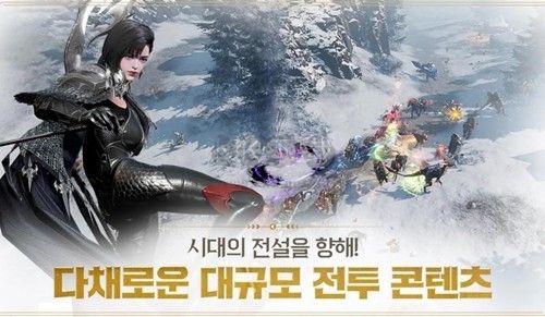 上古世紀(jì)戰(zhàn)爭官方正版 v.1.21.6212
