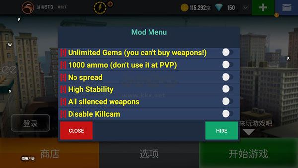 狙擊獵手破解版 v4.35.6安卓版0