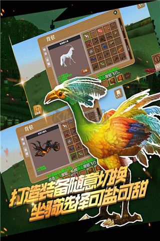 被塵封的故事 v16.0.9安卓版2
