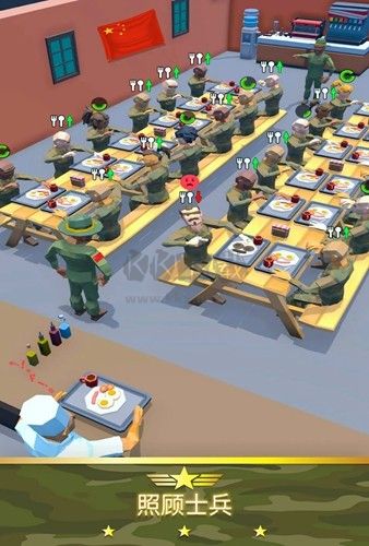 軍隊模擬大亨破解版 v.0.1.5中文版1