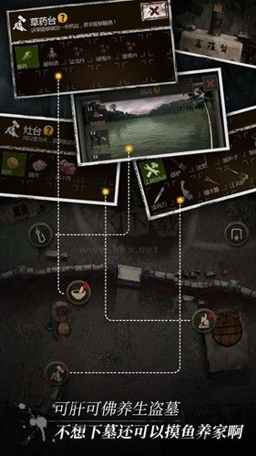 盜墓長生印無限內購版 v.3.2.4破解版2
