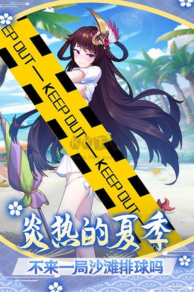 蘿莉養成計劃九游渠道服 v.1.1.01