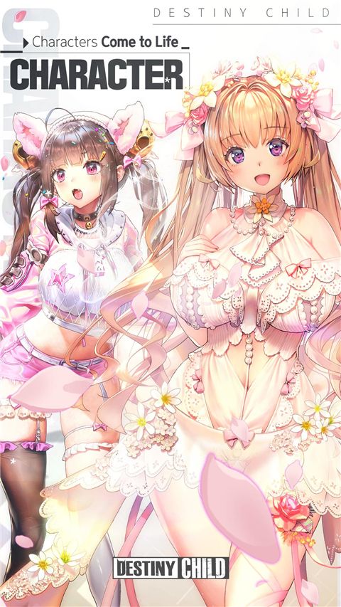 天命之子國際服最新版 for Android v2.9.3 安卓手機(jī)版0