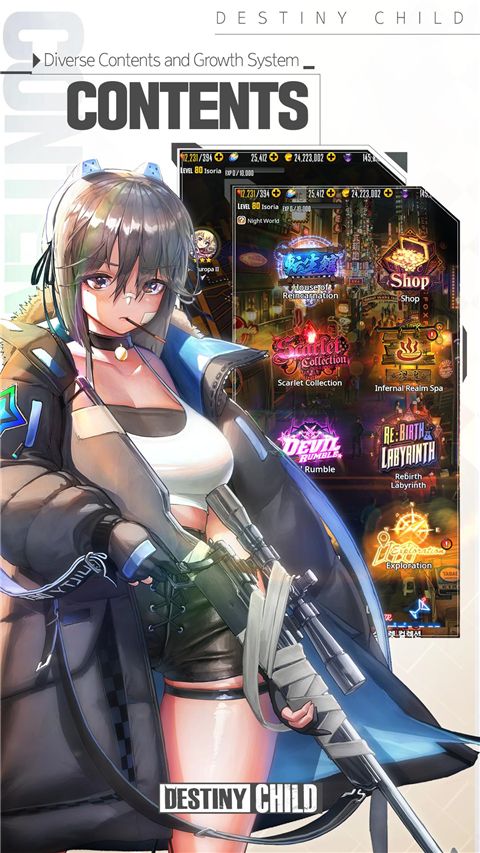 天命之子國際服最新版 for Android v2.9.3 安卓手機(jī)版2