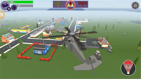 槍魂狙擊 for Android v1.32.20 安卓手機版0