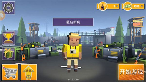 槍魂狙擊 for Android v1.32.20 安卓手機版3