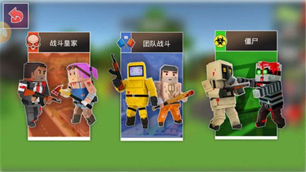 槍魂狙擊 for Android v1.32.20 安卓手機版4