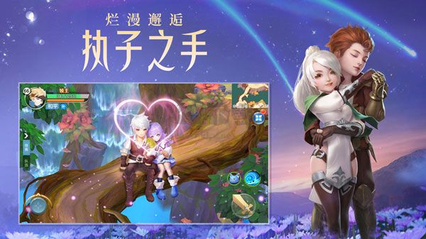 云上城之歌 v10.52安卓版2
