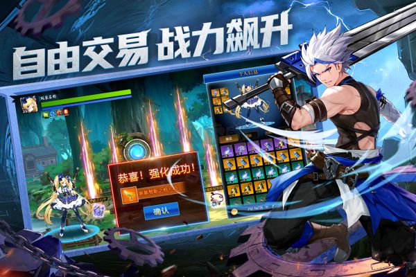 戰(zhàn)斗法則(兌換碼) v1.10.45 安卓版0