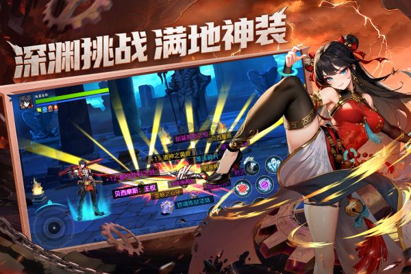 戰(zhàn)斗法則(兌換碼) v1.10.45 安卓版1