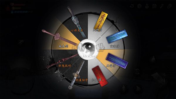 無盡噩夢5怨靈咒(兌換碼) v2.4.1 最新版0