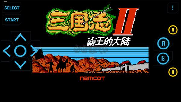 fc模擬器免費版 v3.110
