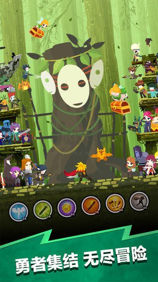 點擊泰坦2 V5.1.0最新版1