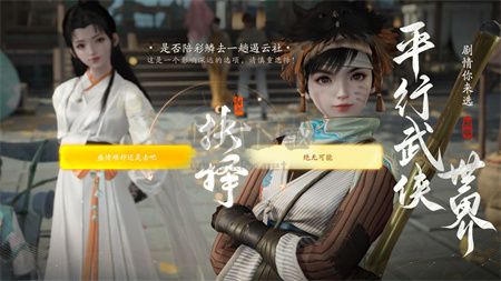 云?射雕2024安卓版下載 1.3.02