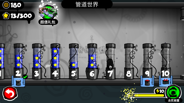 永不言棄內(nèi)購版 v5.1.10