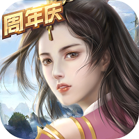 破天一劍 v7.10 最新版