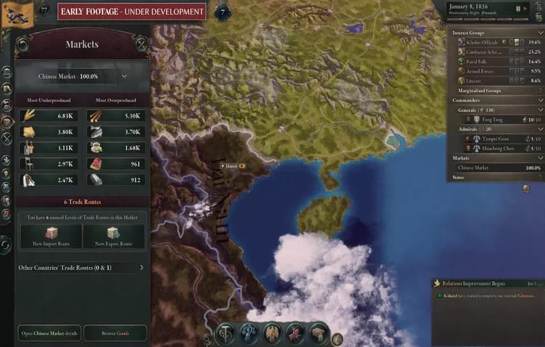 維多利亞3(戰(zhàn)爭策略類) v1.0 安卓版2