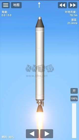 航天模擬器漢化版 v1.51