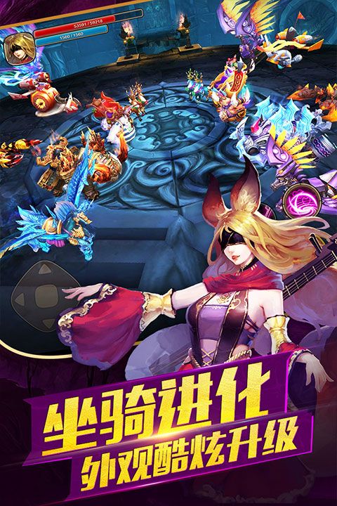 太極熊貓2最新版(動(dòng)作手游) v1.7.1 安卓版1