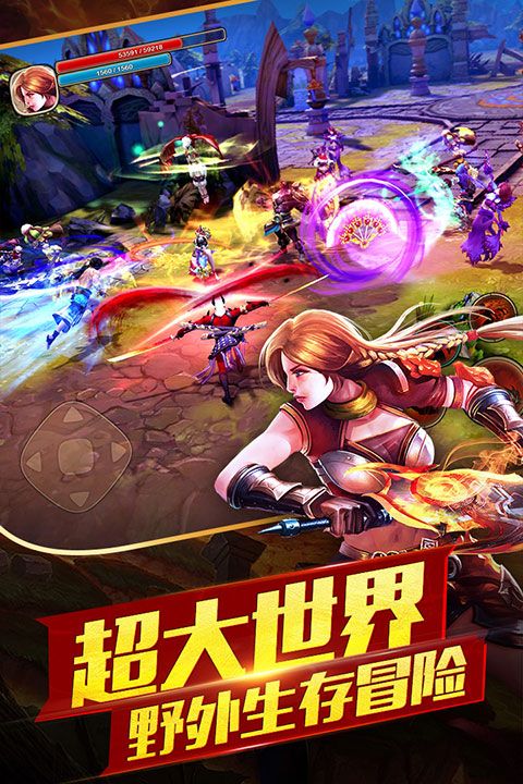太極熊貓2最新版(動(dòng)作手游) v1.7.1 安卓版2