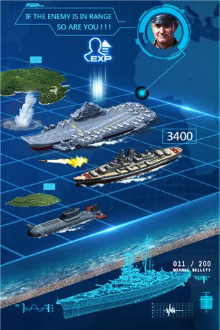 超級艦隊官方正版(海戰策略手游) v10.0 安卓手機版1