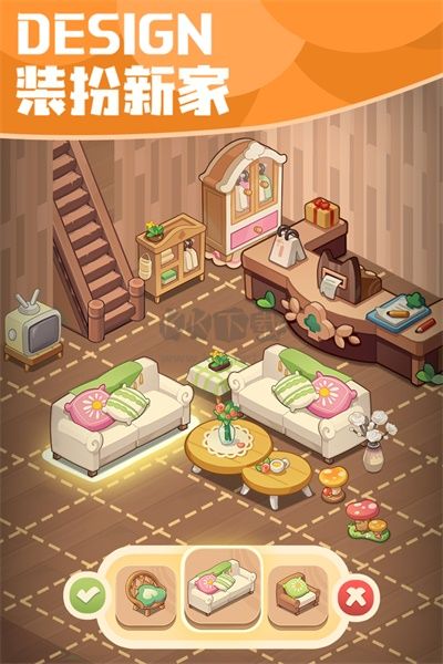 小森靈 v1.1.15中文版1